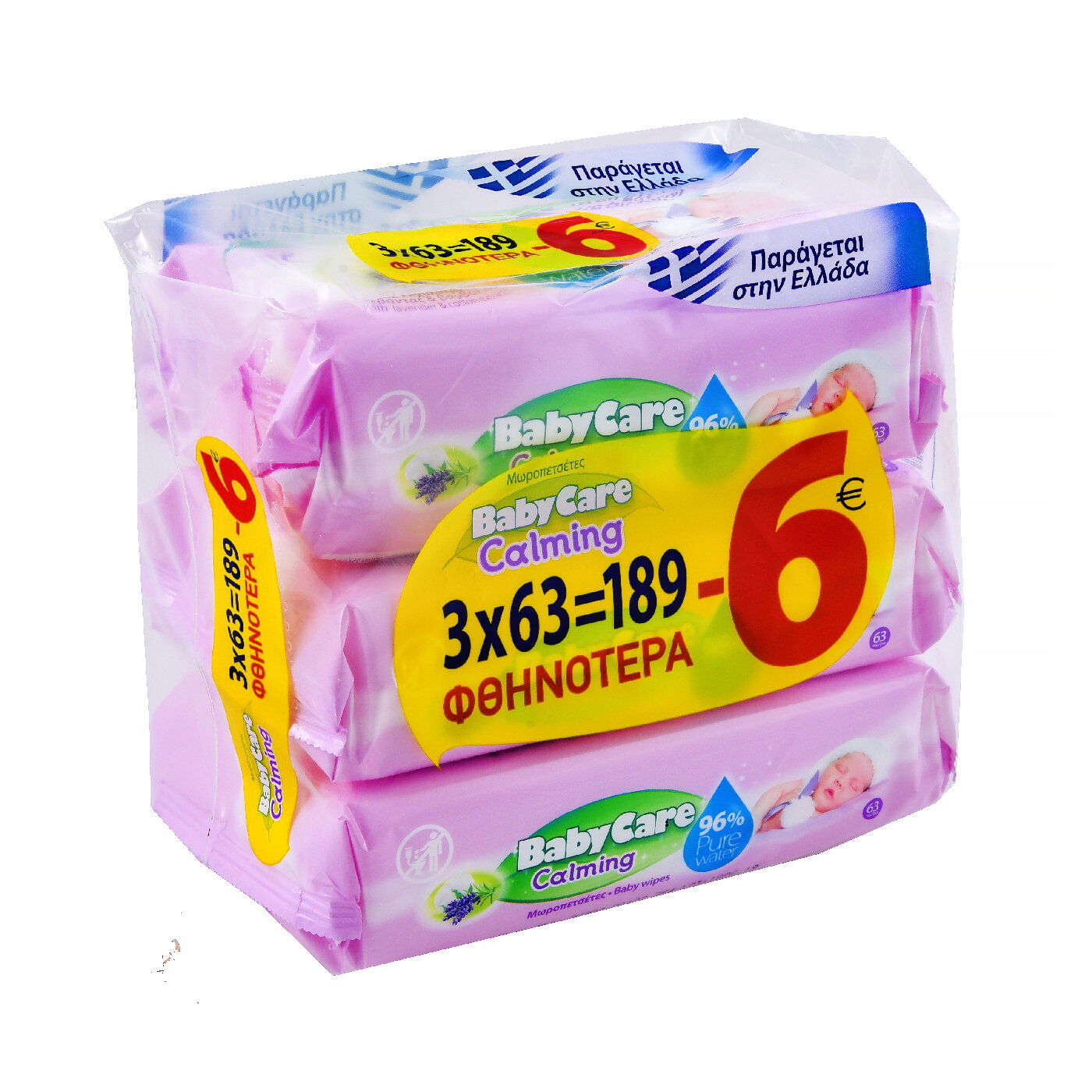 babycare-moromad-calming-3*63-6e